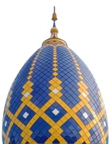 Kubah Pinang